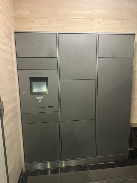 ライオンズマンション中野島 共用部写真（その他）