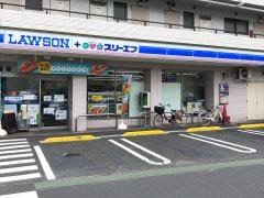 ライオンズマンション中野島 コンビニ