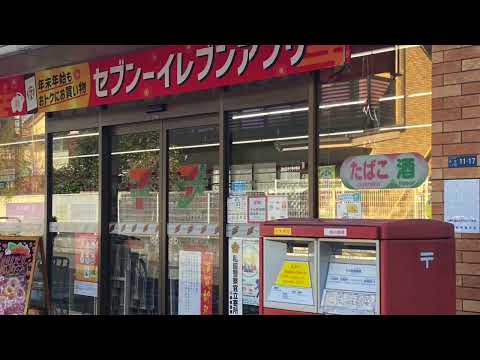 コスモ川崎シティウィング コンビニ