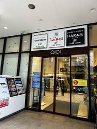 ベルアルシェ東高円寺 ショッピング施設