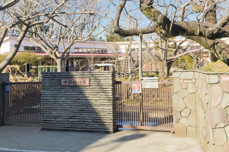 ライオンズマンション井荻第３ 幼稚園