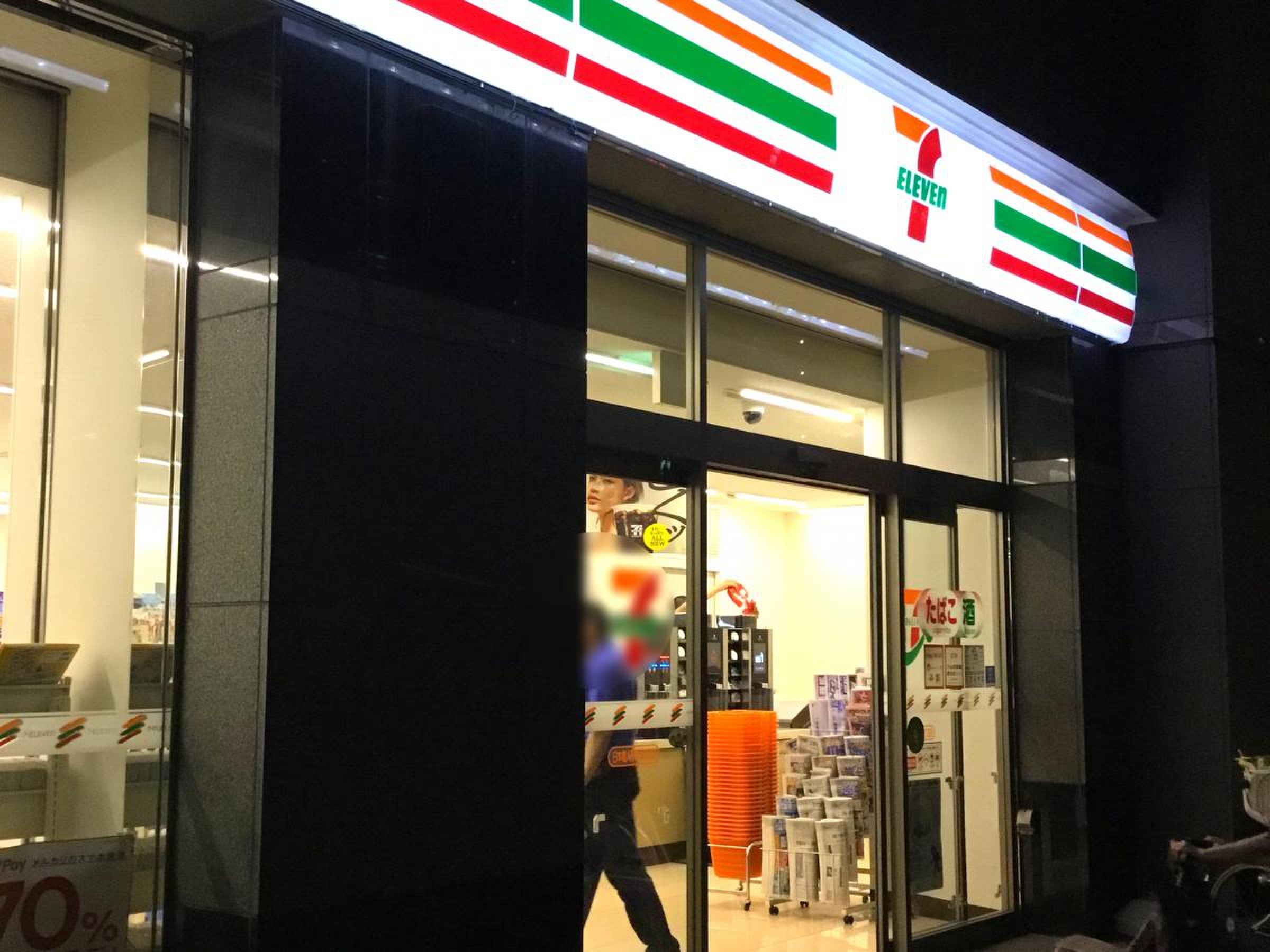 ＭＡＣ小網町コート コンビニ