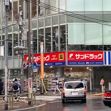 ファミール三軒茶屋 ドラッグストア