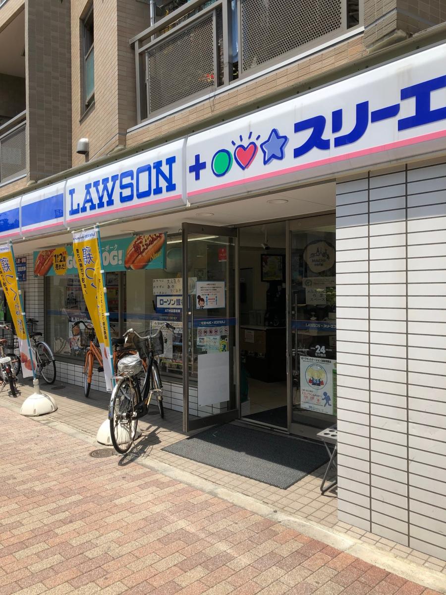 ラ・アトレ西新宿 コンビニ