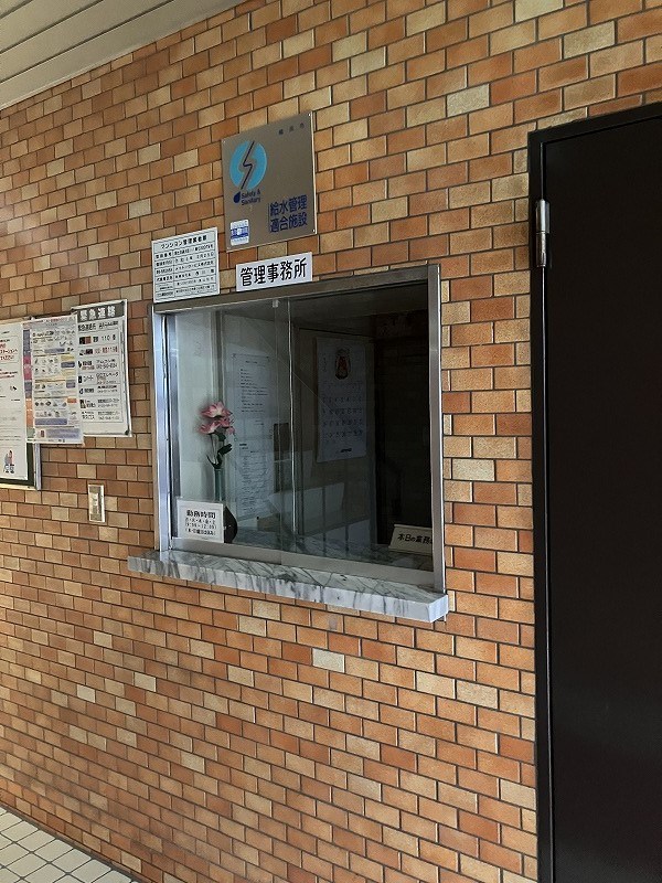ネオハイツ楠町 共用部写真（その他）