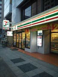 ネオハイツ楠町 コンビニ