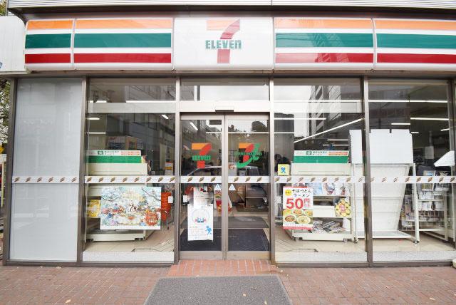 初台ハイホーム コンビニ