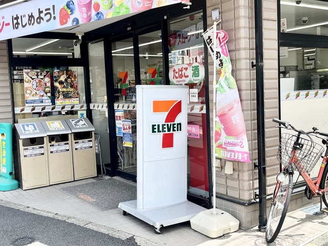 ハイネス阿佐ヶ谷 コンビニ