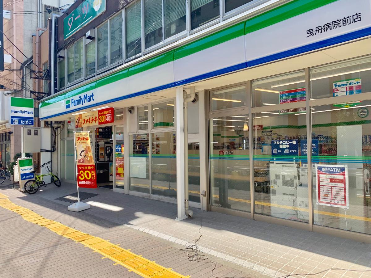 東向島サニーホームズ コンビニ