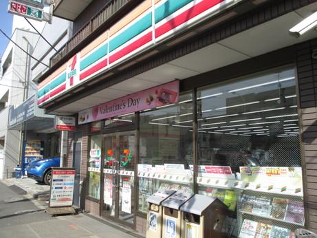 南馬込セントラルパレス コンビニ