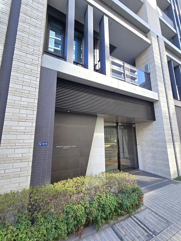 プレミスト東銀座築地　Ｅｄｇｅ　Ｃｏｕｒｔ 共用部写真（エントランス）