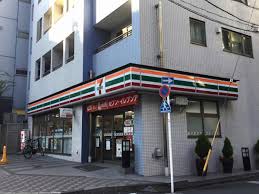 日神パレステージ西池袋 コンビニ