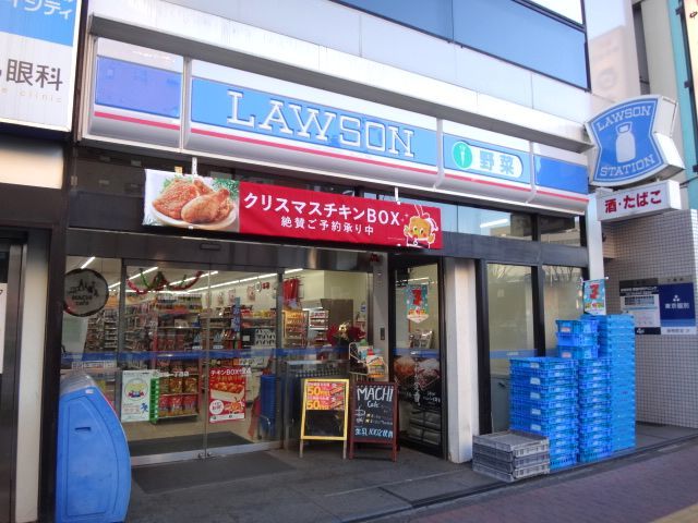 ハイネス巣鴨 コンビニ