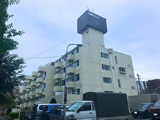 日興パレス高田馬場 現地写真