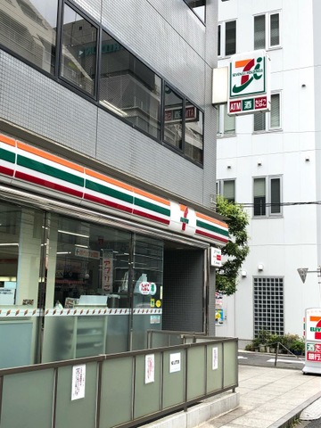 インフィニティ三田 コンビニ