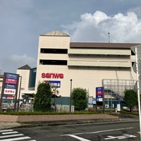 ライオンズマンション横濱本牧ベイステージ スーパー