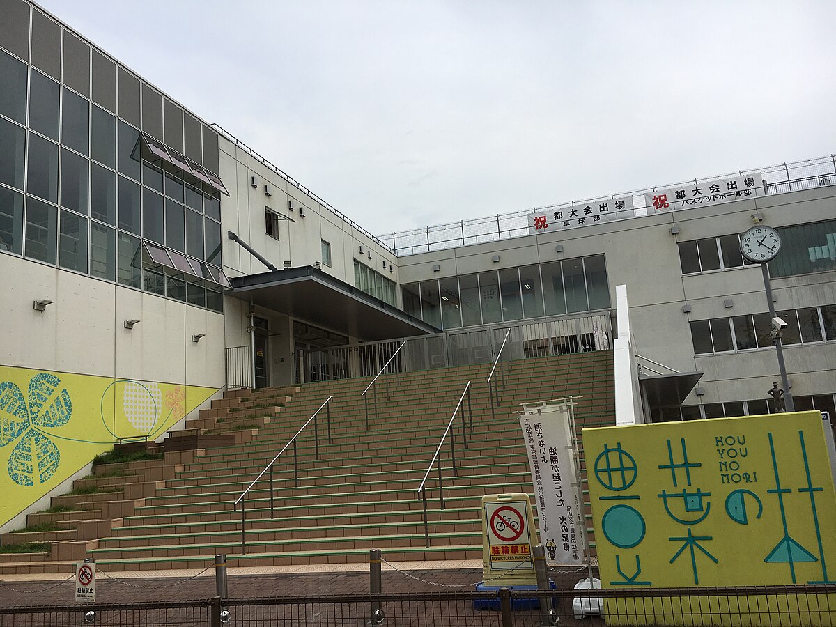 ザ・パークハウス戸越公園タワー 中学校