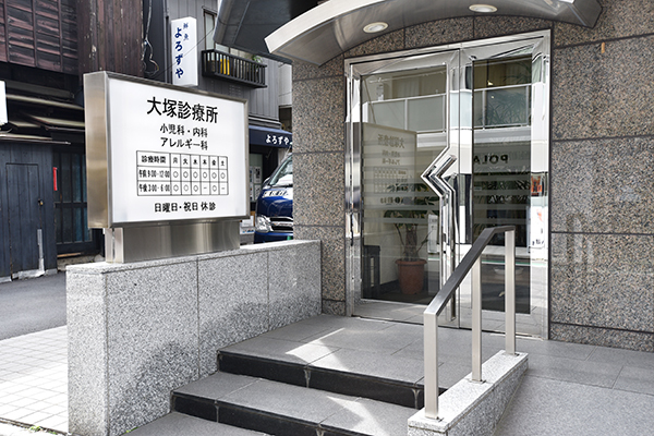 ブリリアタワー上野池之端 総合病院