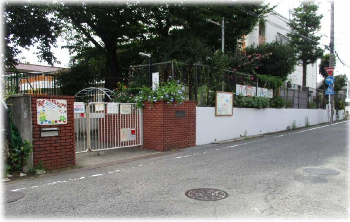 ファミール鷺沼 幼稚園
