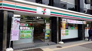 ライオンズプラザお茶の水 コンビニ