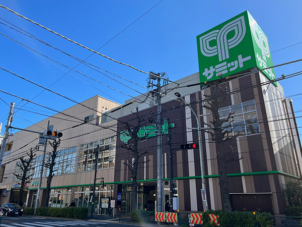 フラッツ鷺ノ宮 スーパー