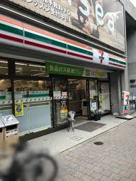 グランドメゾン麻布十番館 コンビニ