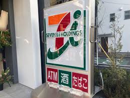 サンハイツ亀戸 コンビニ