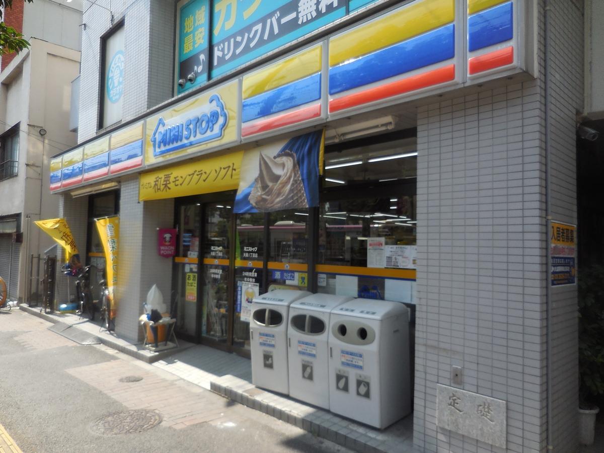 サンハイツ亀戸 コンビニ