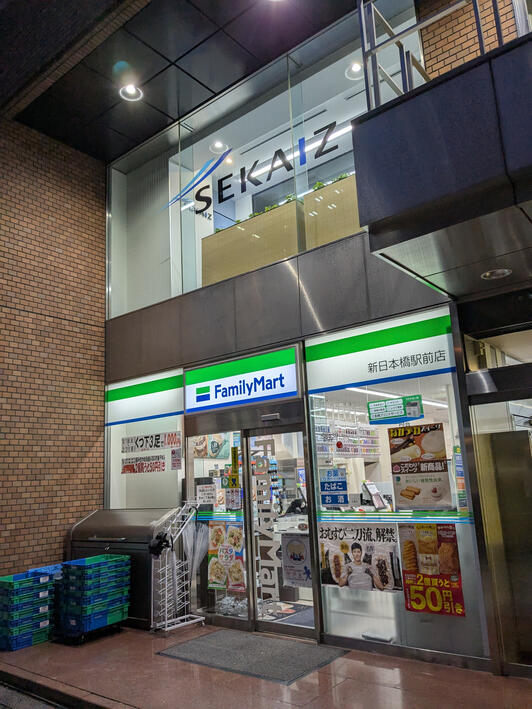 プレシス日本橋三越前ｍｉｍｕｒｏ コンビニ