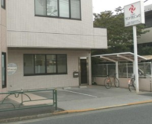 ソフトタウン石神井台 総合病院