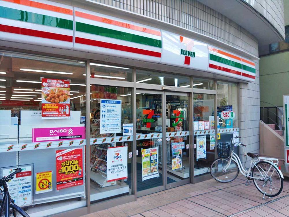 つつじヶ丘シティタワー コンビニ