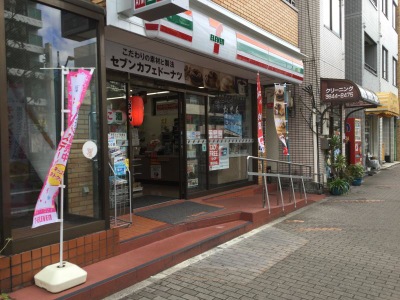 東陽町コーポラス コンビニ