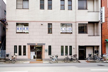 東陽町コーポラス 総合病院