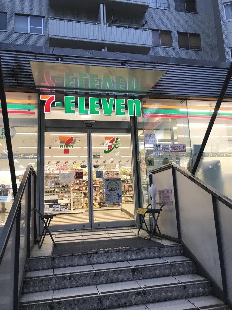 ラ・トゥール渋谷宇田川 コンビニ