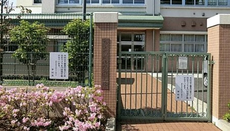 セボンつつじヶ丘 小学校
