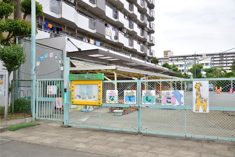 ゾンネンハイム北砂 幼稚園