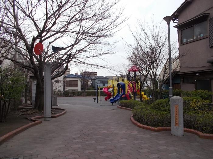 ライオンズマンション羽田第２ 公園