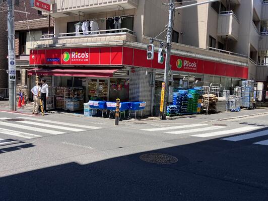ライオンズマンション羽田第２ スーパー