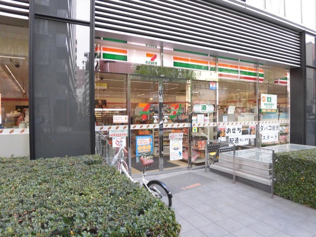 銀座二丁目レジデンス コンビニ