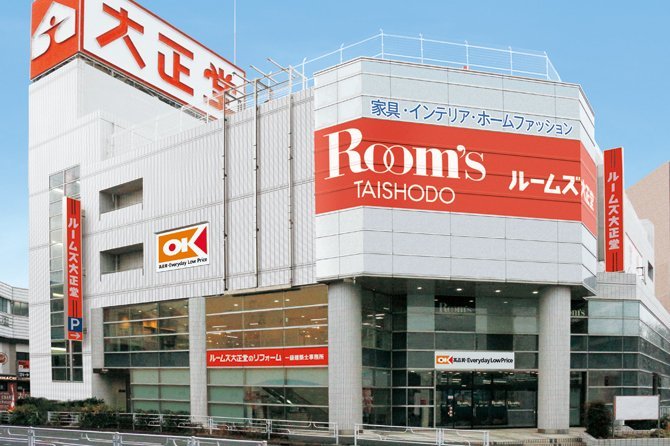 ウェルフェアステージ美しが丘サヴァーニ スーパー