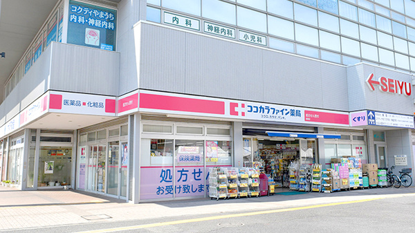 ルネ調布国領モア・クレスト ドラッグストア