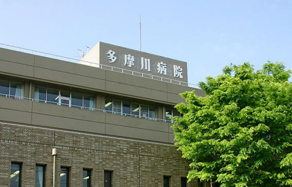 ルネ調布国領モア・クレスト 総合病院