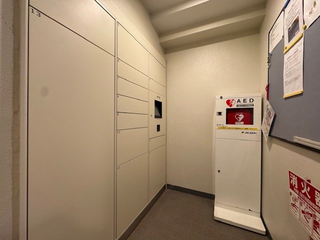アールヴェール二子玉川 共用部写真（その他）