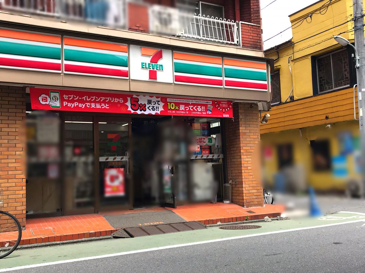 リシェ大井プリーマ コンビニ