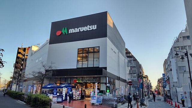 ライオンズマンション武蔵新城緑園の街壱番館 スーパー