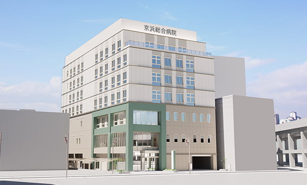 ライオンズマンション武蔵新城緑園の街壱番館 総合病院