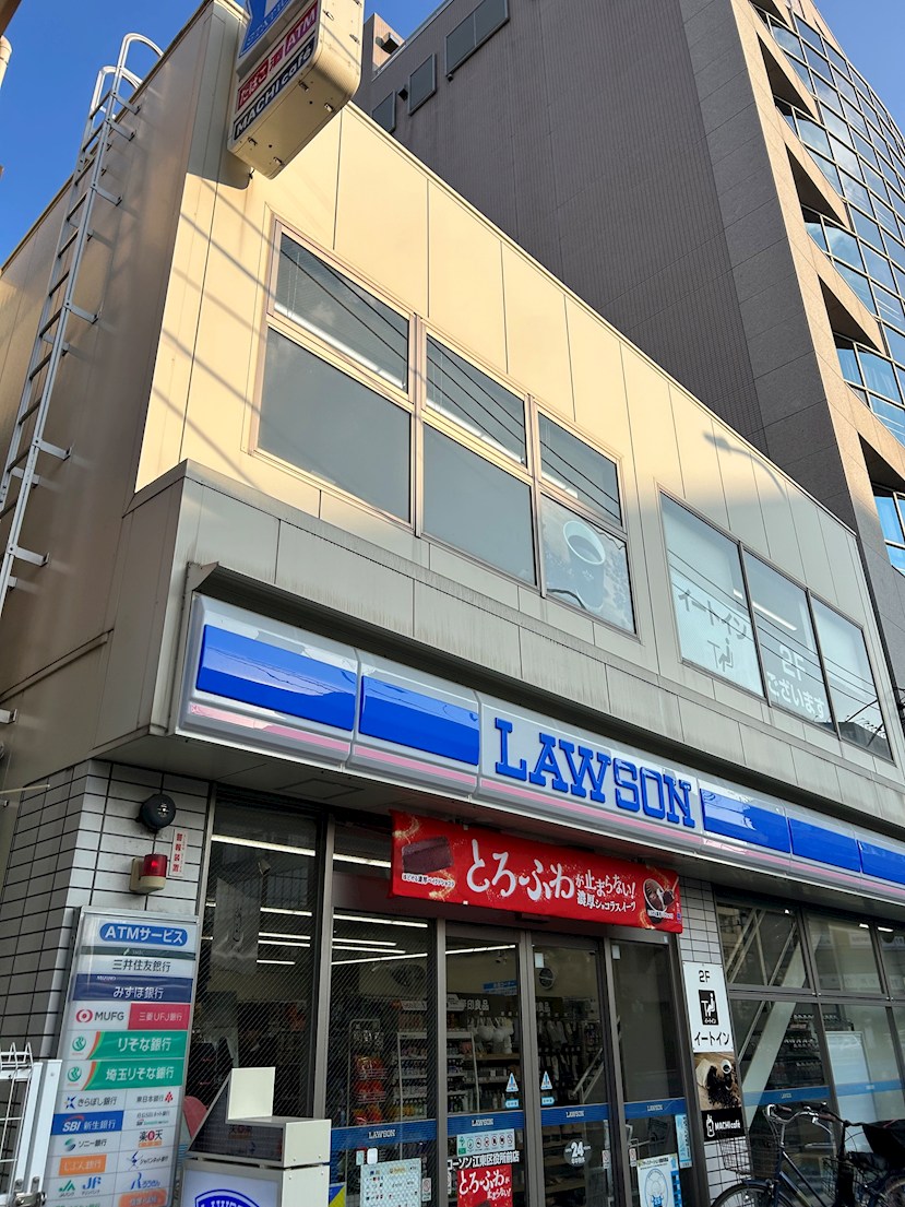 東陽町ハイホーム コンビニ