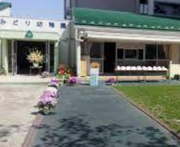 東陽町ハイホーム 幼稚園