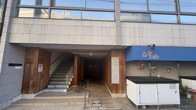 自由が丘の不動産会社「リッツホーム」|仲介手数料割引について🌼