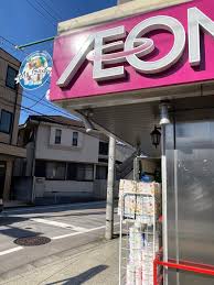 氷川台パーク・ホームズ スーパー